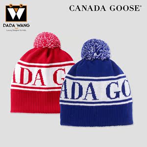 现货 CANADA GOOSE加拿大鹅童装新款 纯美利奴羊毛球秋冬针织帽