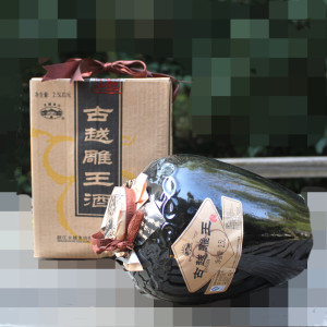 绍兴黄酒 古越龙山 古越雕王酒 半甜型营养黄酒 一箱4坛