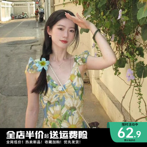 吊带碎花连衣裙子女夏季2024新款茶歇法式小个子海边度假沙滩长裙