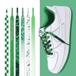 airforce1low空军一号白绿缝线墨绿色腰果花鞋带绳渐变浅绿翠绿色