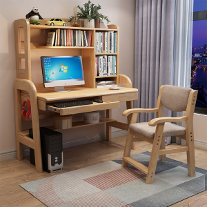 实木书桌带健盘托现代电脑桌带书架简约小型办公桌家用初中生书桌