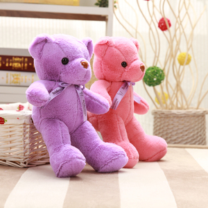 可爱泰迪熊抱抱熊多彩小熊毛绒玩具公仔布娃娃婚庆抛洒玩偶送女生