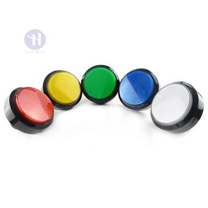 60mm大圆形带灯按钮 大型游艺机配件 游戏机大圆波比带灯按键直边