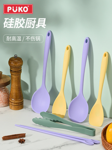 高档食品级硅胶铂金厨具4件套不伤锅耐高温夹公筷铲炒勺