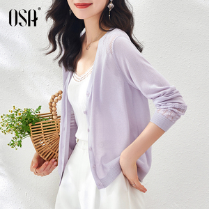 OSA欧莎薄款紫色针织开衫外套女2024新款夏季披肩防晒空调衫罩衫