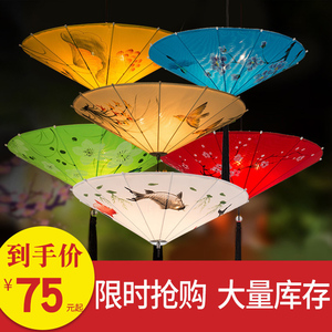 新中式雨伞小吊灯创意古典布艺中国风茶楼火锅店餐厅饭店仿古灯笼