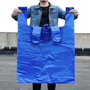 蓝色大塑料袋收纳特大号加厚超大手提袋背心袋装被子搬家打包袋