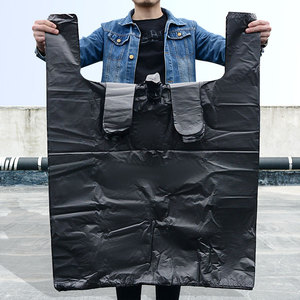 垃圾袋大号商用超大号加厚家用黑色环卫物业特大手提式背心塑料袋