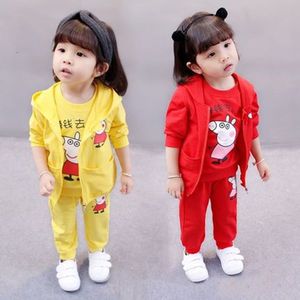 女童春装套装2023新款韩版洋气小童装3岁4女孩宝宝时髦运动三件套