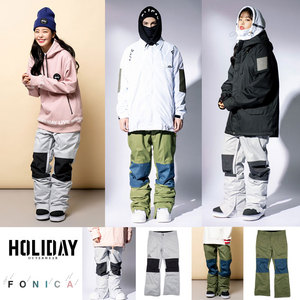 HOLIDAY韩国滑雪裤男女款单双板喇叭细腿瘦款白灰黑色防水风耐磨