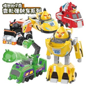 愤怒的小鸟儿童变形机器人玩具全套装正版男孩子弹射3-7岁玩具车