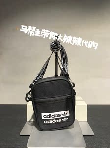 Adidas/三叶草男女侧背包2019新款运动黑色斜挎包单肩包 EJ0975