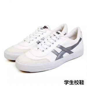 深圳中学生校鞋白色银边网球鞋运动鞋统一小白鞋回力布鞋系带正品