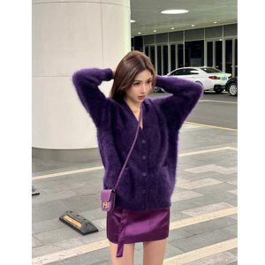 香芋紫色v领水貂绒毛衣外套女秋冬季加厚高级感超好看马海毛开衫