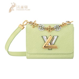 LV/路易威登女包绿色粒面牛皮TWIST小号手袋单肩斜挎包M22768