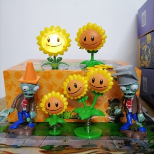 单个植物大战僵尸玩具2弹射向日葵发光单向双头双胞胎向日葵组合