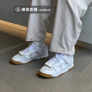 耐克Nike Ari Dunk  Jumbo男子低帮复古休闲运动板鞋 DV0821-001