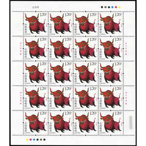好邮苑 2009-1 己丑年 三轮生肖牛年邮票大版 完整版  三轮牛大版