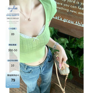 2toyoung氧气少女 拼接蕾丝短袖T恤女夏季设计感短款甜辣小上衣