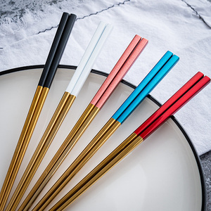 不锈钢筷子304家用防滑铁筷子家庭装高档金色筷子防霉白钢筷一双