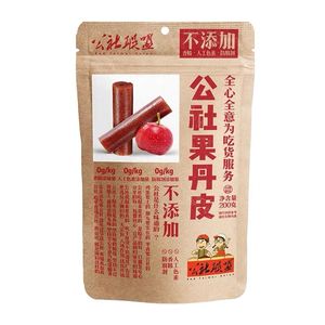 4袋包邮 公社联盟公社果丹皮 零食蜜饯果脯山楂小吃200g