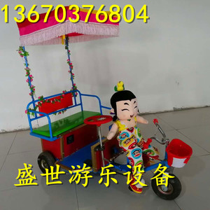 广场电瓶玩具车毛绒动物机器人蹬车儿童电动三轮动物拉车黄包车