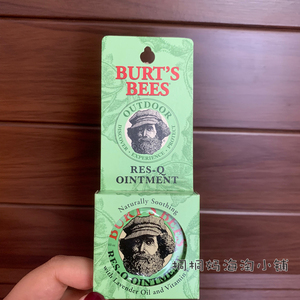 现货  美国Burt's Bees小蜜蜂神奇紫草膏正品15G 防蚊止痒