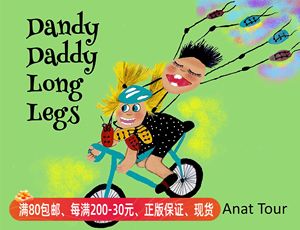 精装 英文原版绘本Dandy Daddy Long Legs 加拿大插画师Anat Tour