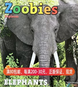 0-3岁宝宝用书 大象翻翻书 zoobies explorer elephants 英文原版