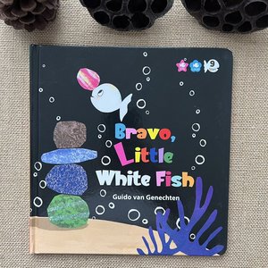 英文原版小白鱼绘本Bravo, Little White Fish 赠动画视频 精装版
