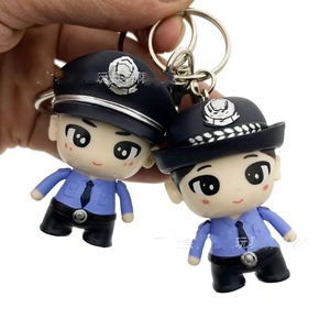 警察钥匙扣卡通公仔交警挂饰儿童警察节宣传礼品书包可爱创意挂件