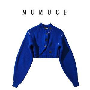 MUMU自制小众克莱因蓝缝线短款针织开衫高腰弧形露脐灯笼袖毛衣女