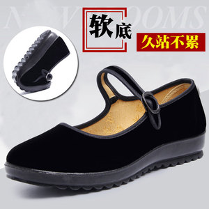 女式老北京布鞋女款服务员女鞋女士保洁黑色酒店工作鞋客房专用鞋