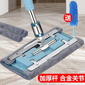 拖把家用拖布平板一拖净夹固式吸水替换布干湿两用加粗地板专用拖