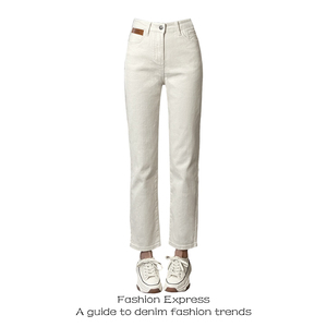 窄版白色中腰直筒女士牛仔裤新款2024年爆款九分萝卜哈伦裤烟管裤