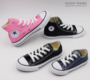 美国采购匡威童鞋CONVERSE ALL STAR男女童高低帮系带帆布鞋