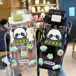 儿童水杯夏季2024新款熊猫吸管杯男女生上学专用可爱防摔塑料水壶