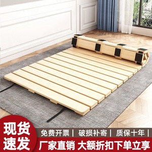 2人硬床板垫片实木排骨架2米折叠木板松木整块硬板床垫护腰护脊椎