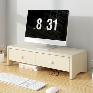 台式显示器增高架办公室笔记本电脑键盘整理置物架桌面抽屉收纳盒