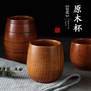 日式木杯子实木纯手工木头木制水杯芬兰杯木质茶杯随手杯定制刻字