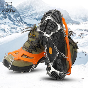 冰爪户外登山雪地防滑鞋套雪爪儿童简易钉爪攀岩装备鞋钉链雪地靴