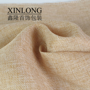 麻布拍摄背景拍照布翡翠文玩拍摄背景布粗麻垫布阿里巴巴找货神器