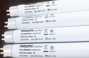 philips/飞利浦 T5灯管 荧光灯管 TL-5 8W/14W21W/28W865/840/830