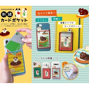 可贴在手机壳上的卡套日本正版DECOLE立体猫咪刺绣公交门禁饭卡套