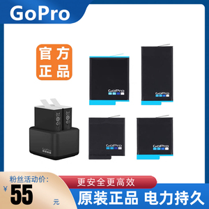 GoPro hero7 6 5 8通用原装充电电池正品gopro8电池 数码运动相机