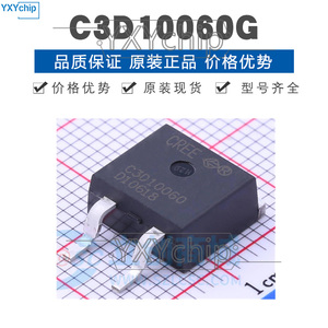 C3D10060G 封装TO263-2 600V 14A 肖特基高压二极管 提供BOM配单