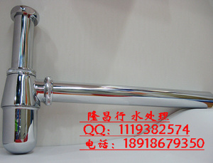 吉帝JD-108 台盆下水 全铜樽形P型面盆排水管