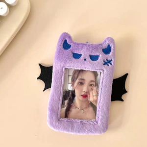可爱卡通紫色恶魔毛绒卡套件饭卡韩国拍立得证件卡学生卡包保护套