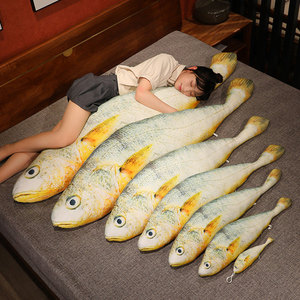 仿真大黄鱼玩偶海鲜毛绒玩具大号热带鱼咸鱼娃娃睡觉抱枕拍照道具