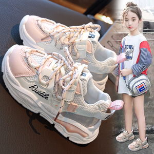 英国Next Alice女童运动鞋2024新款时尚网面软底透气儿童潮老爹鞋
